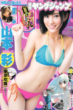 玉树临风张天成