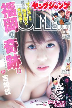 征服成熟官太贵妇