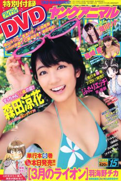 转型团伙