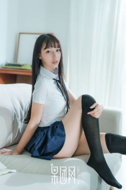 温暖的味道