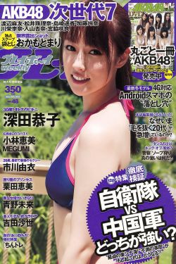 上流社会观看完整版