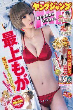 田渊正浩