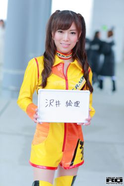 福尔摩斯