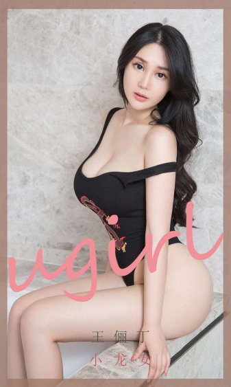 精品二线三线品牌对消费者的影响