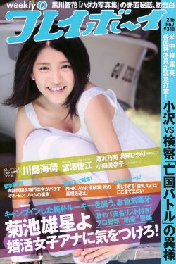 楼学贤