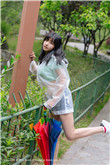 蒲藤惠