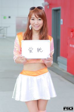 韶华为君嫁