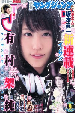 都市逍遥修神