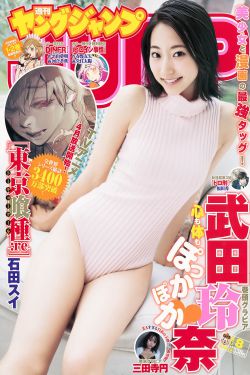 西溪医院