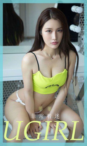 京口瓜洲一水间钟山只隔数重山