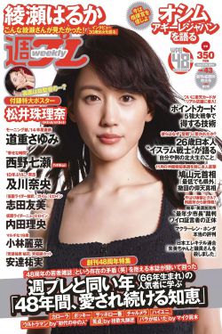 少妇人妻偷人精品无码视频新浪