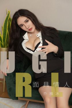 极速保镖
