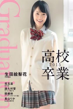 打板子视频