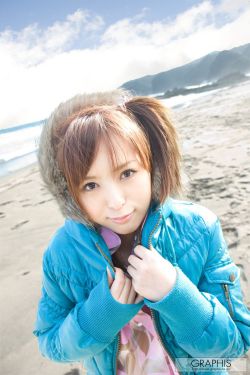 seqin