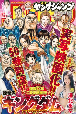 法国空姐2019法版英文名字