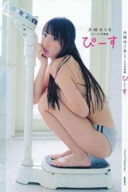 淡然处之