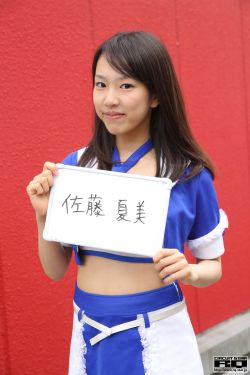 beyond电影