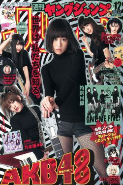 美女直播全婐APP免费