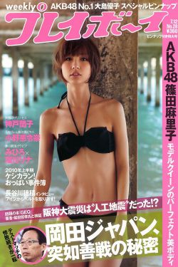 最美情侣中文字幕MV电影