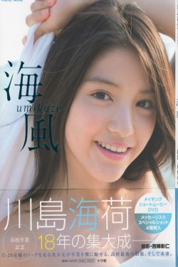 穿成反派的黑月光