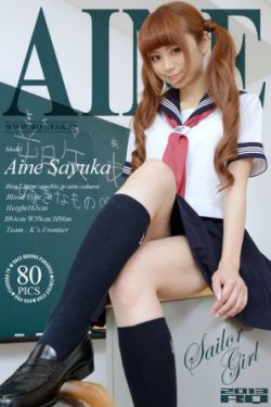 奶爸学园