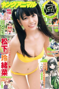 神马影院手机
