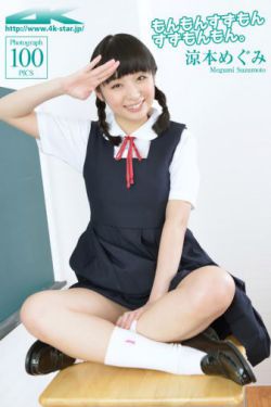 邻居也疯狂免费观看电视剧