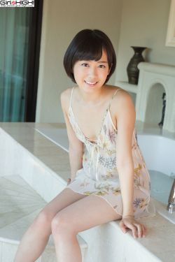 小夭最后嫁给了谁